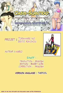 Page 36 of Toraware no Seito Kaichou - preview thumbnail