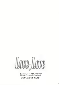 Page 2 of Love Love - preview thumbnail
