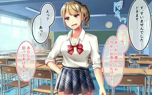 Page 5 of Gekokujou ~Ijimekko Gal ni Kusuri o Nomase Mechakucha Sex!!~ - preview thumbnail