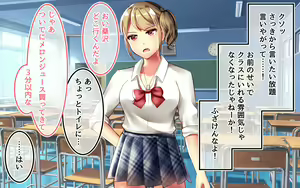 Page 9 of Gekokujou ~Ijimekko Gal ni Kusuri o Nomase Mechakucha Sex!!~ - preview thumbnail