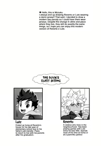 Page 3 of Haru no Ashioto | Footsteps of Adolescence - preview thumbnail