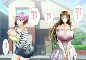 Page 152 of "Jikan Teishi & Kanashibari" Tokei de Akogare no Hitozuma o Muteikou ni Shite Charao ga Pakorimakuru!! - preview thumbnail