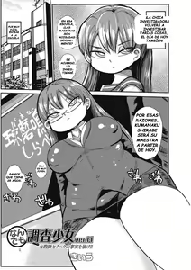 Nandemo Chousa Shoujo ver. M Onna Kyoushi Sekuhara no Jijitsu o Abake!! — hentai manga cover on Fhentai