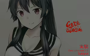 Page 50 of Gore collection 1 - preview thumbnail