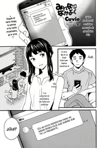 Minna Nakayoku Zenpen — hentai manga cover on Fhentai