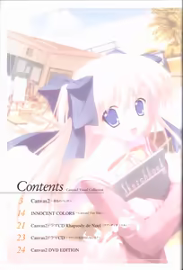 Page 3 of CANVAS2 Collection Art Book - preview thumbnail