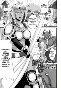 Onna Yuusha Regina - Harami Ochi no Haiboku Acme | Heroine Regina -Orgasmic defeat and pregnant fall from grace- — hentai manga cover on Fhentai