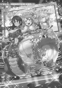 Page 3 of Loveraune -IDOL MONSTER GIRLS- (decensored) - preview thumbnail