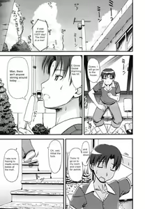 My Sleeping Beauty — hentai manga cover on Fhentai