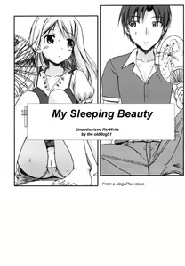 Page 2 of My Sleeping Beauty - preview thumbnail