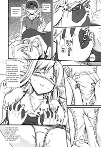 Page 5 of My Sleeping Beauty - preview thumbnail