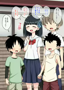 Page 272 of Osananajimi Saimin Choukyou Nikki 3 - preview thumbnail