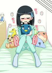 Page 291 of Osananajimi Saimin Choukyou Nikki 3 - preview thumbnail