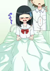 Page 308 of Osananajimi Saimin Choukyou Nikki 3 - preview thumbnail