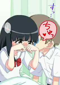 Page 313 of Osananajimi Saimin Choukyou Nikki 3 - preview thumbnail