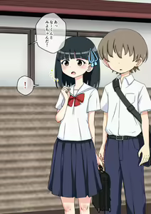 Page 93 of Osananajimi Saimin Choukyou Nikki 3 - preview thumbnail