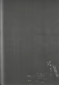 Page 94 of Kudamonogatari ~Futakuchime~ | 果物语 ~第二口~ - preview thumbnail