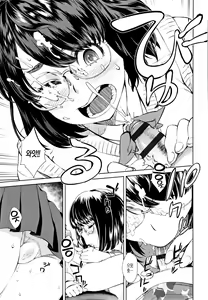 Page 152 of Seme Joshi Shijou Shugi | 공격여성 지상주의 - preview thumbnail