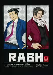 RASH Sairoku plus+ — hentai manga cover on Fhentai