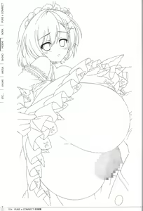 Page 34 of Pure x Connect illustration art book - preview thumbnail