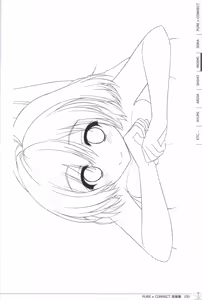 Page 35 of Pure x Connect illustration art book - preview thumbnail