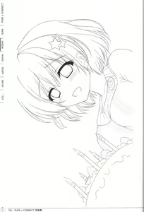 Page 36 of Pure x Connect illustration art book - preview thumbnail