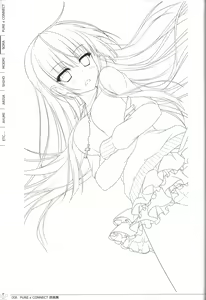 Page 8 of Pure x Connect illustration art book - preview thumbnail
