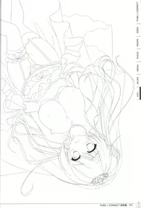 Page 97 of Pure x Connect illustration art book - preview thumbnail