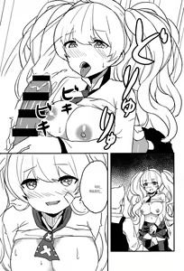 Page 21 of Monika Switch | 모니카 스위치 - preview thumbnail