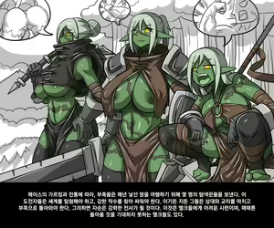 Page 42 of 엘크 / Elrk 01 - preview thumbnail