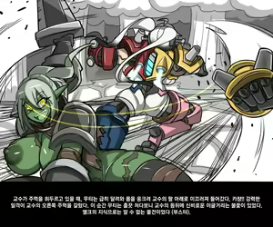 Page 34 of 엘크 / Elrk 02 - preview thumbnail