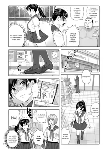 Page 42 of Otouto no Musume - La hija de mi hermano menor Cap 1+2 - preview thumbnail