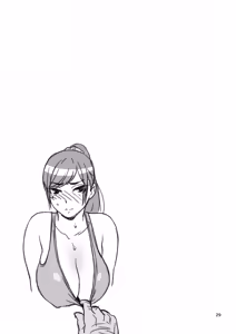 Page 68 of Otouto no Musume - La hija de mi hermano menor Cap 1+2 - preview thumbnail