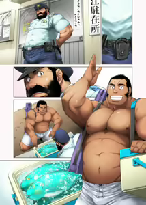 Page 31 of Umi no Hotori no Omawari-san - preview thumbnail