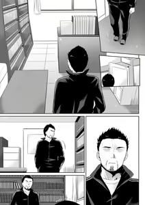 Page 36 of DLO-08 Kare to no Yakusoku 2.5 - preview thumbnail