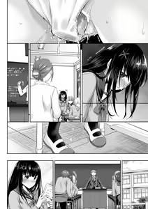 Page 47 of DLO-08 Kare to no Yakusoku 2.5 - preview thumbnail
