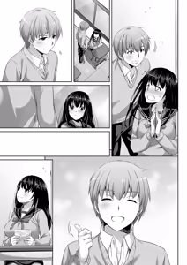 Page 48 of DLO-08 Kare to no Yakusoku 2.5 - preview thumbnail