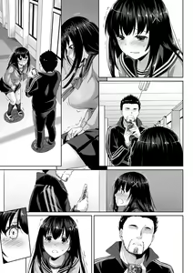 Page 50 of DLO-08 Kare to no Yakusoku 2.5 - preview thumbnail