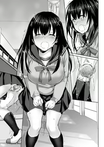 Page 54 of DLO-08 Kare to no Yakusoku 2.5 - preview thumbnail
