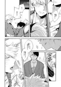 Page 11 of 02:59:59 - preview thumbnail