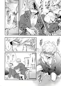 Page 13 of 02:59:59 - preview thumbnail