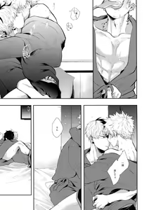 Page 14 of 02:59:59 - preview thumbnail