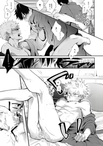 Page 18 of 02:59:59 - preview thumbnail