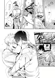 Page 23 of 02:59:59 - preview thumbnail