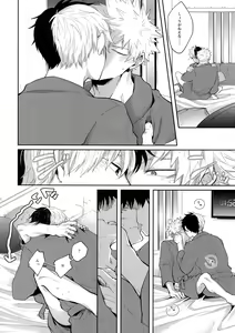 Page 9 of 02:59:59 - preview thumbnail
