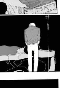 Page 56 of Color Recipe Vol. 1 - preview thumbnail