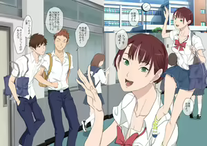 Page 3 of Aitsu Ima, Nani Shiteru? - preview thumbnail