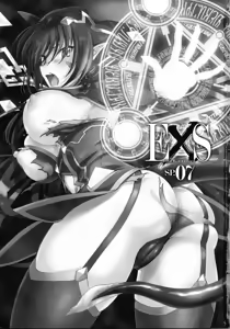 Page 3 of Haiboku Otome Ecstasy SP7 - preview thumbnail