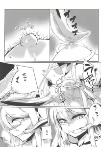 Page 10 of Marine Snow no Soko de - preview thumbnail