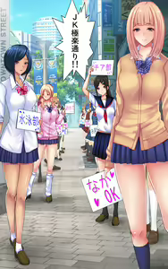 Page 7 of Watashi no Shikyuu o Kimi no Seishi de Ippai ni Shite - preview thumbnail